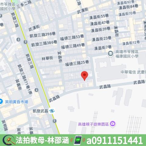 苓雅法拍公寓-7