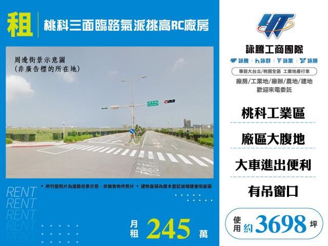 觀音廠房-1