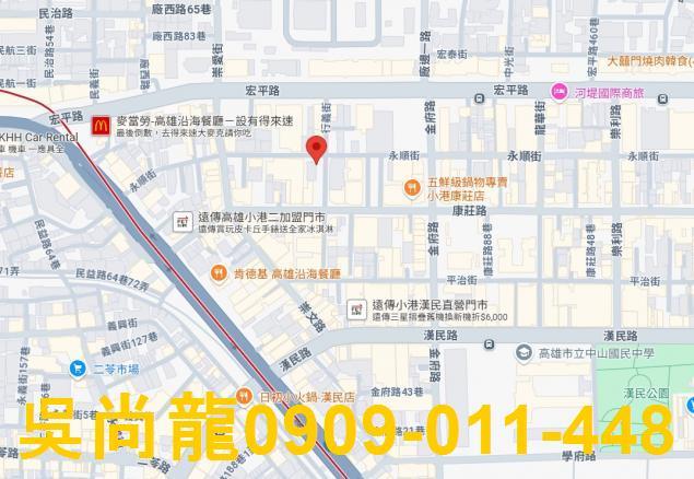 高雄法拍大樓-3