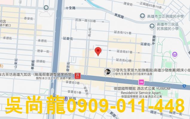 高雄公寓法拍-2