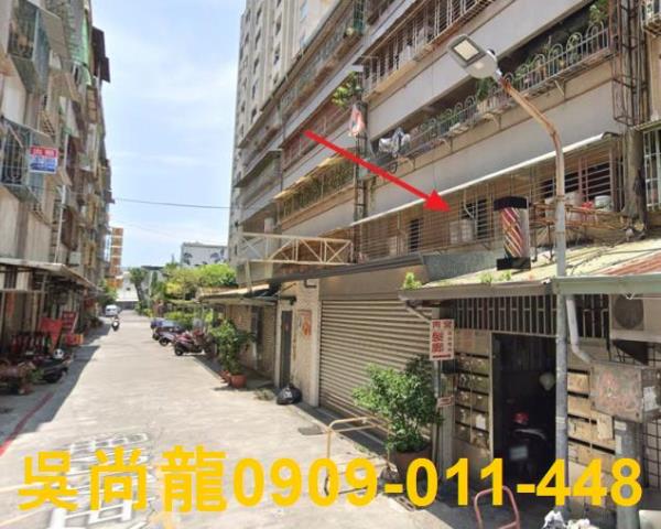 高雄公寓法拍-4