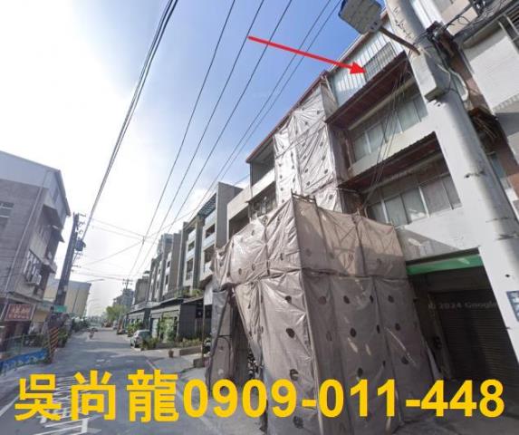 高雄透天法拍-4