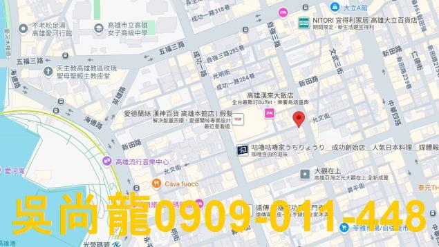 高雄前金法拍大樓-2