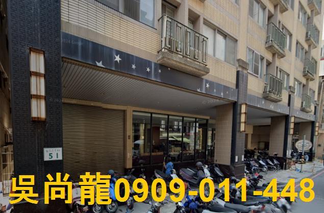 高雄前金法拍大樓-5