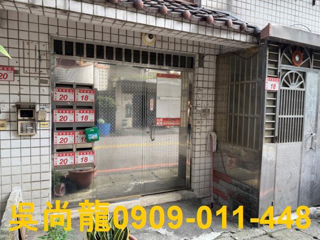 桃園龜山公寓法拍-4