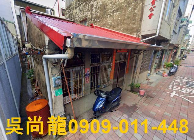 台南中西區法拍平房-1