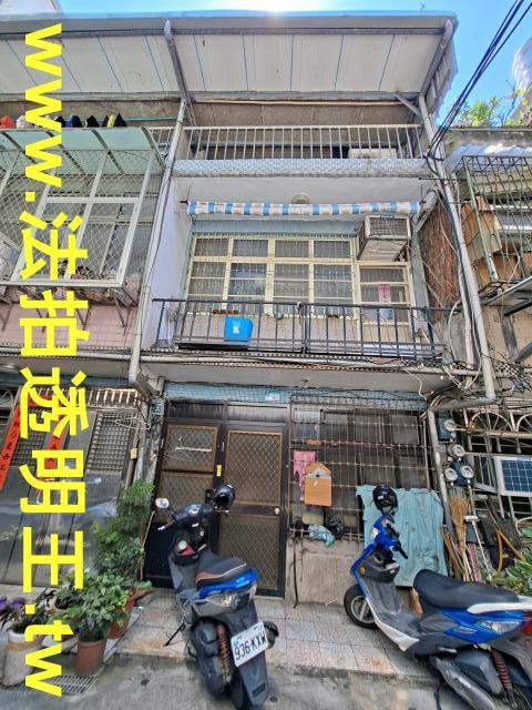新北泰山法拍透天-1