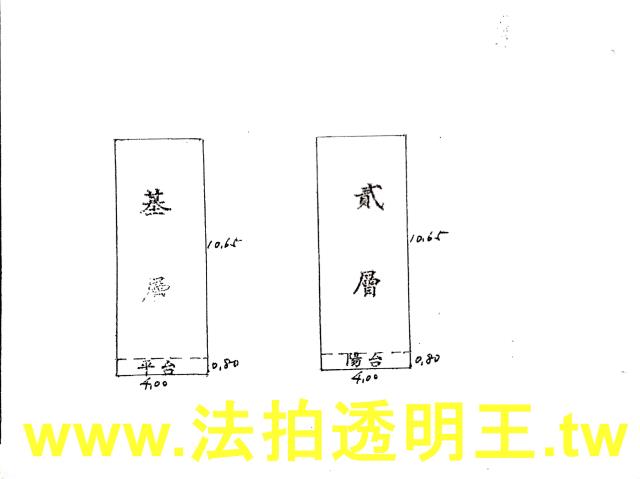 新北泰山法拍透天-4