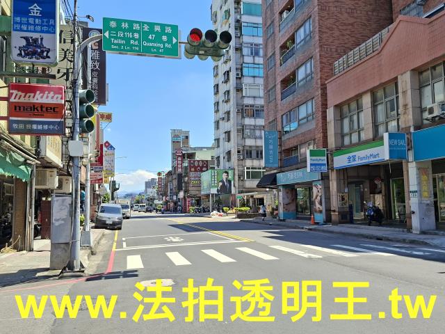 新北泰山法拍透天-7
