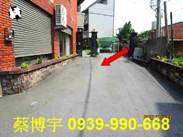 員林員水路法拍屋透天