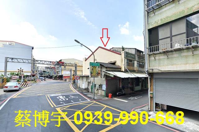 彰化市長順街法拍透天