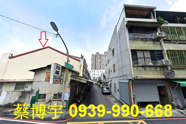 彰化市長順街法拍透天