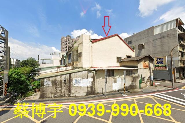 彰化市長順街法拍透天