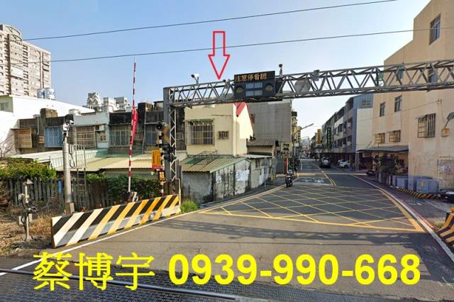 彰化市長順街法拍透天