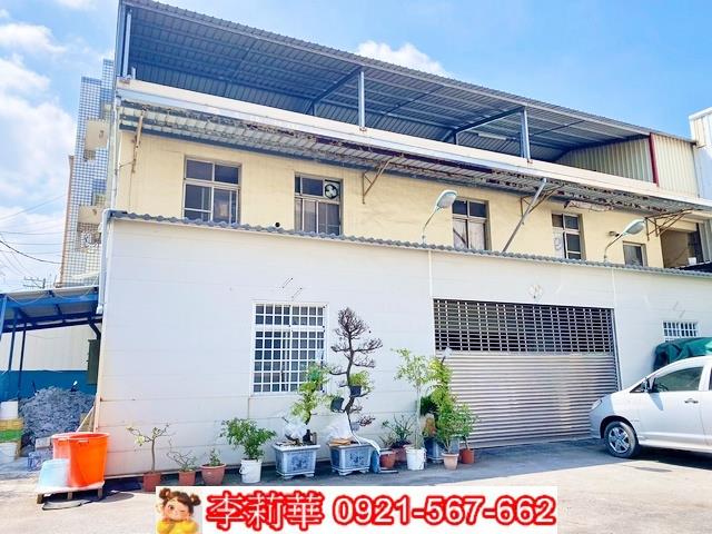 湖內廠房-1
