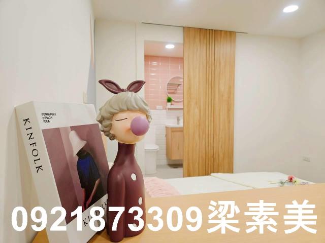 永康套房-13