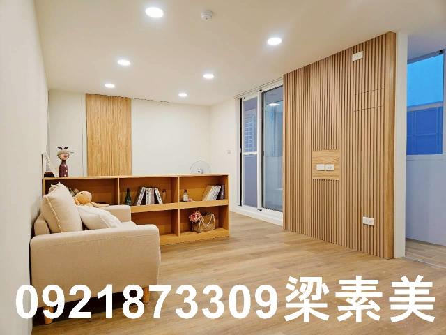 永康套房-1