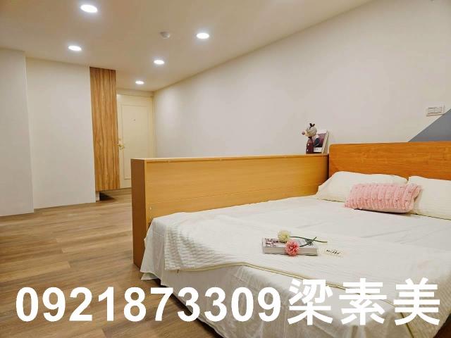 永康套房-7