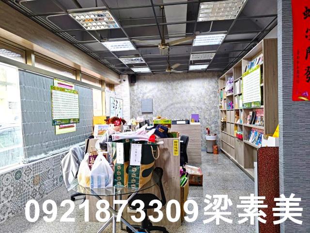 台南店面-1
