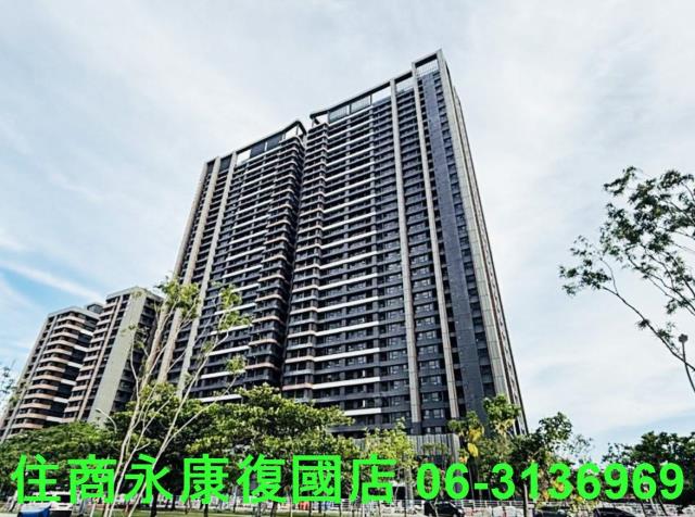 台南大樓-1