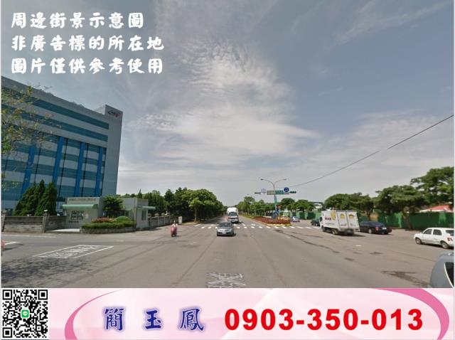 桃園龜山廠房-1