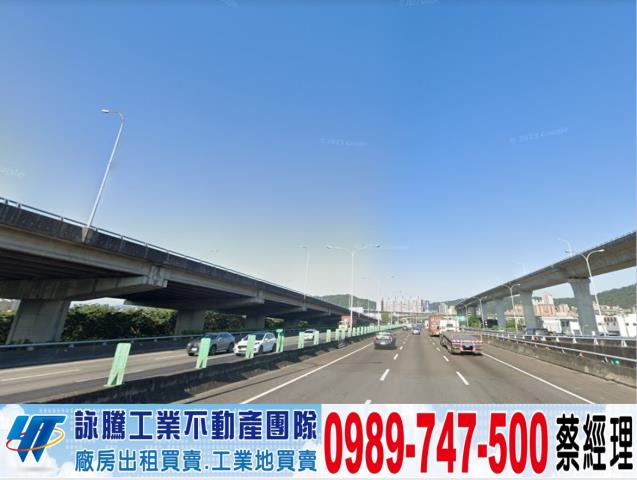新北新莊廠房-1