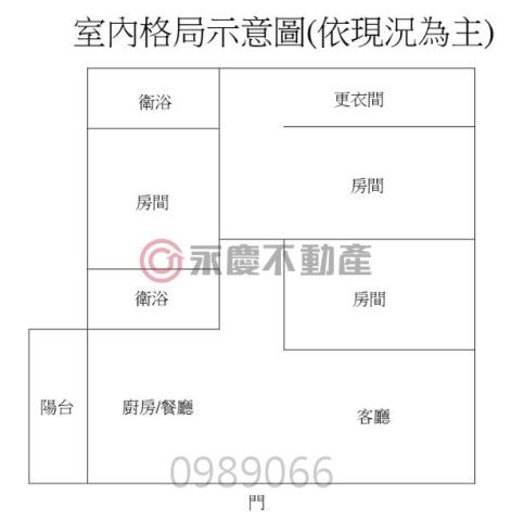 新竹竹北大樓-12
