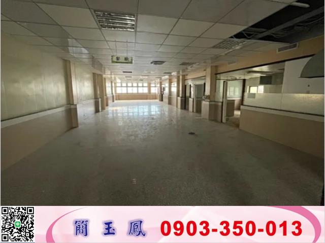 蘆竹廠房-1