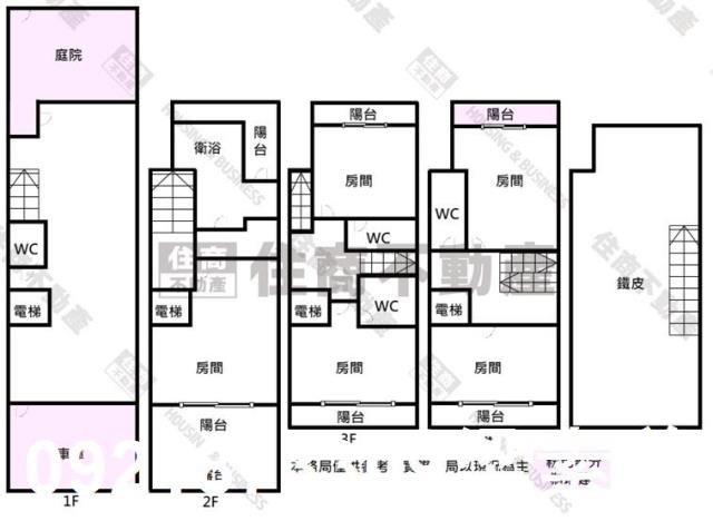 安平透天-11