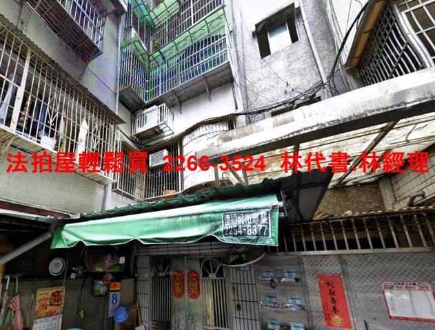 板橋法拍公寓-2