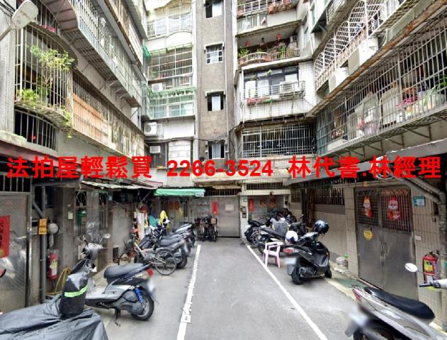 板橋法拍公寓-5