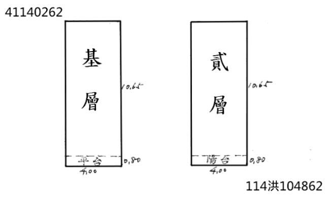 泰山法拍透天-6
