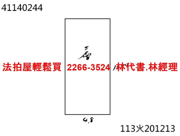 板橋公寓拍賣-10
