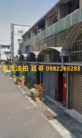台南透天法拍-3