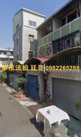 台南透天法拍-4