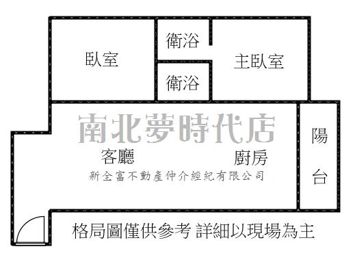 永康華廈-11