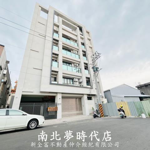 永康華廈-10