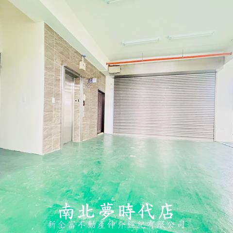 永康華廈-9