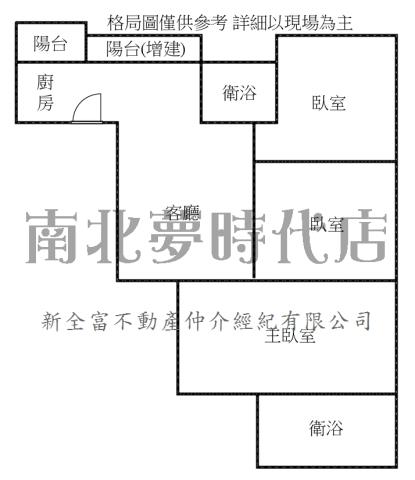永康華廈-15