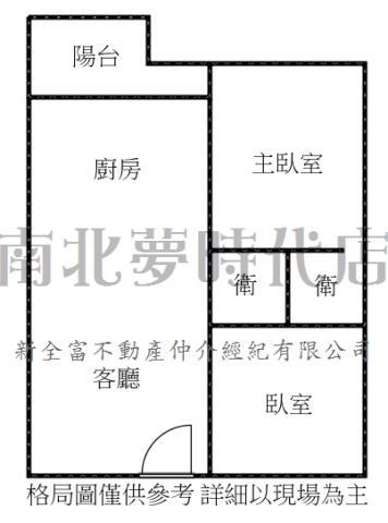 永康華廈-8
