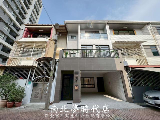 安南透天-1