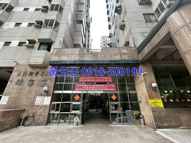 太平法拍大樓-4