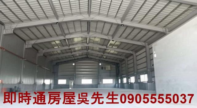 高雄廠房-1