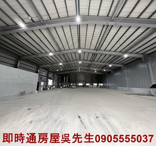 高雄廠房-1