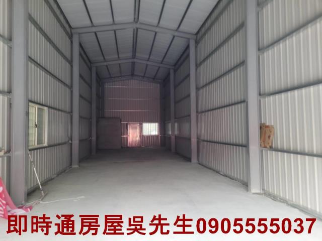 高雄廠房-1