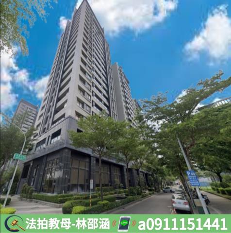 高雄大樓拍賣-3