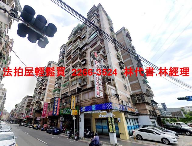 新北蘆洲法拍大樓-1
