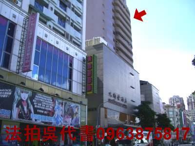 高雄三民區法拍大樓-1