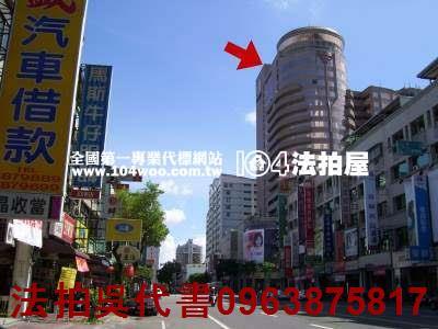 高雄三民區法拍大樓-4