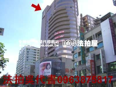 高雄三民區法拍大樓-5